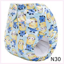 Ananbaby Baby Diaper